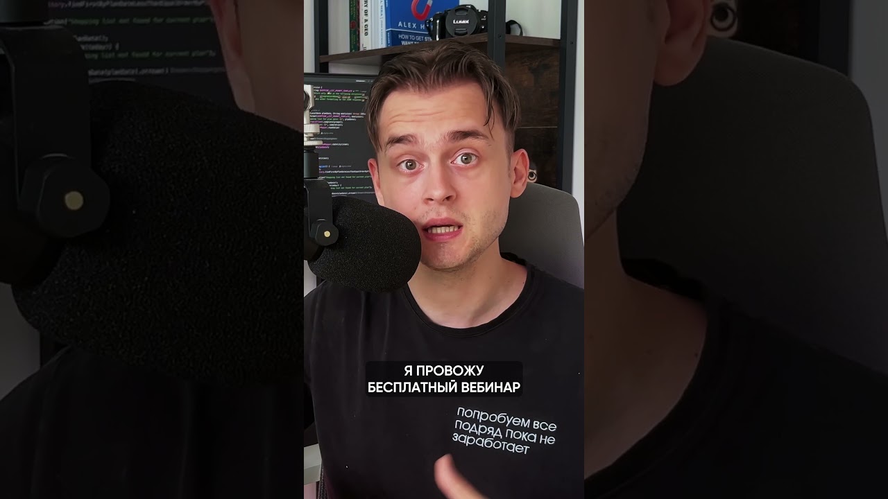 Что такое клиент и сервер