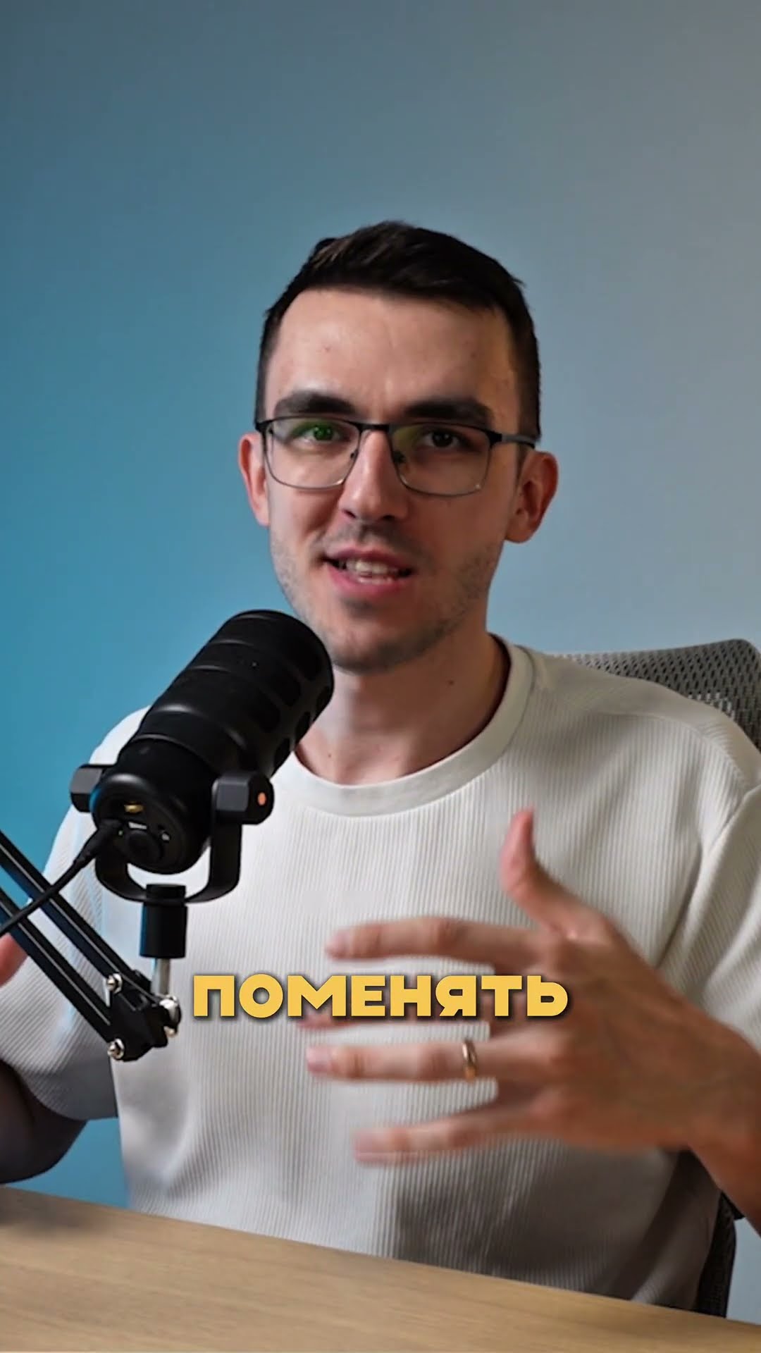 Превью: Нужно ли знать многопоточность на junior backend