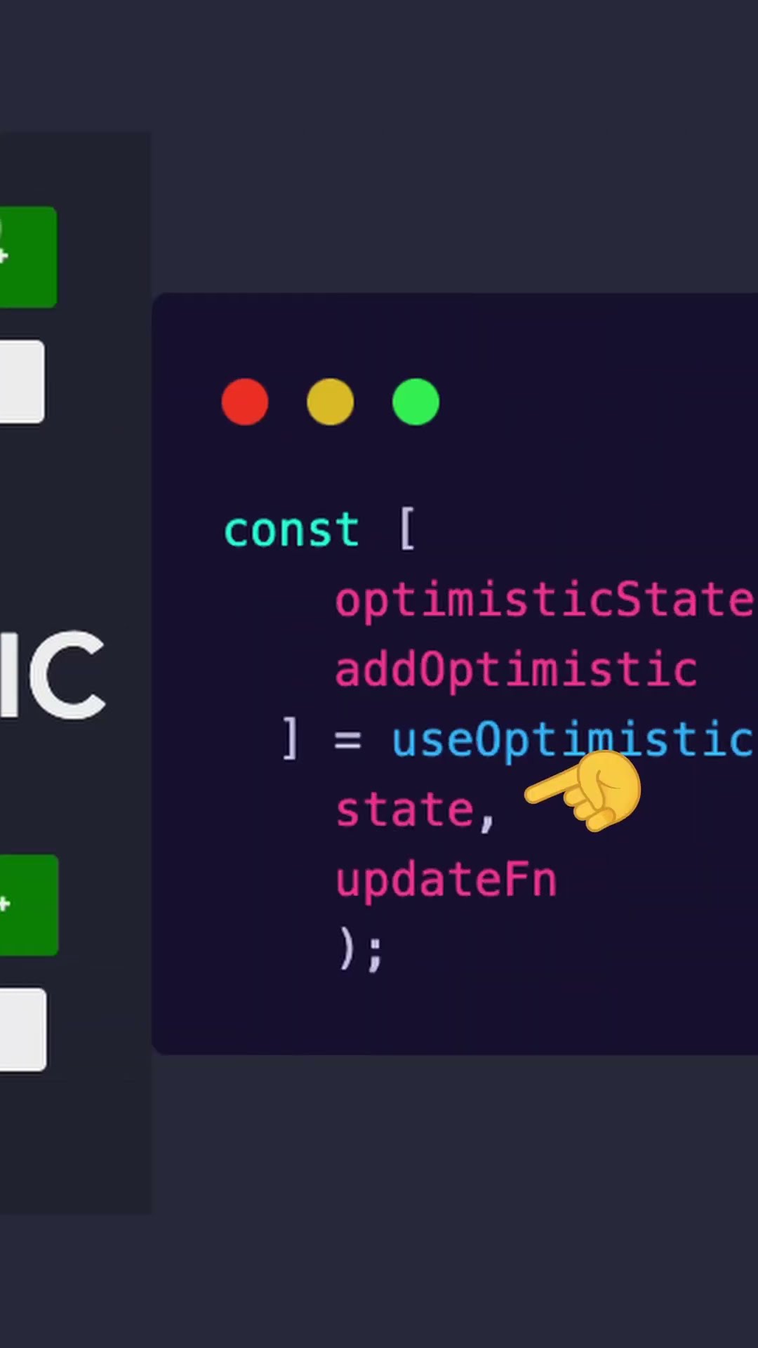 Превью: React 19 Actions новый хук useOptimistic #reactjs