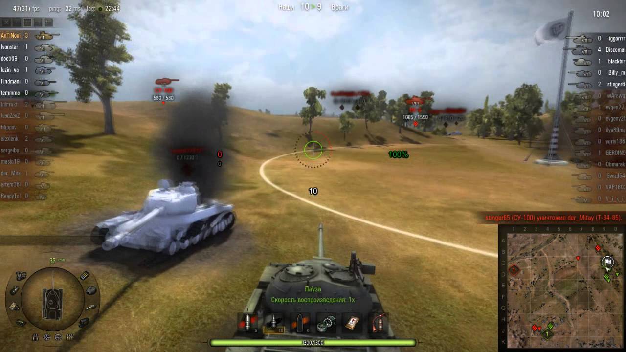 World of Tanks Мощь Type 59