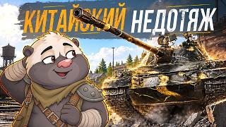 Превью: Обкатка танка ZZT-58 — бронированный СТ или пухлое недоразумение?
