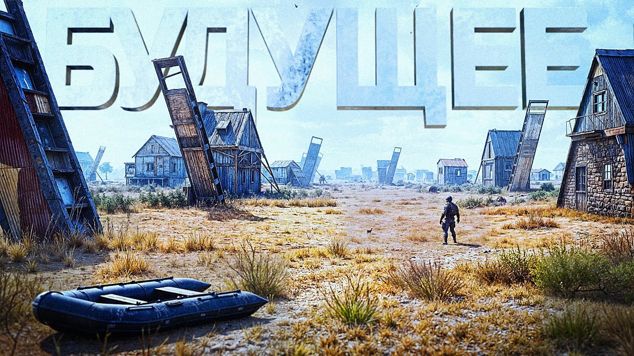 ЭТО БУДУЩЕЕ ТУРНИРНОГО PUBG?