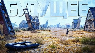 Превью: ЭТО БУДУЩЕЕ ТУРНИРНОГО PUBG?