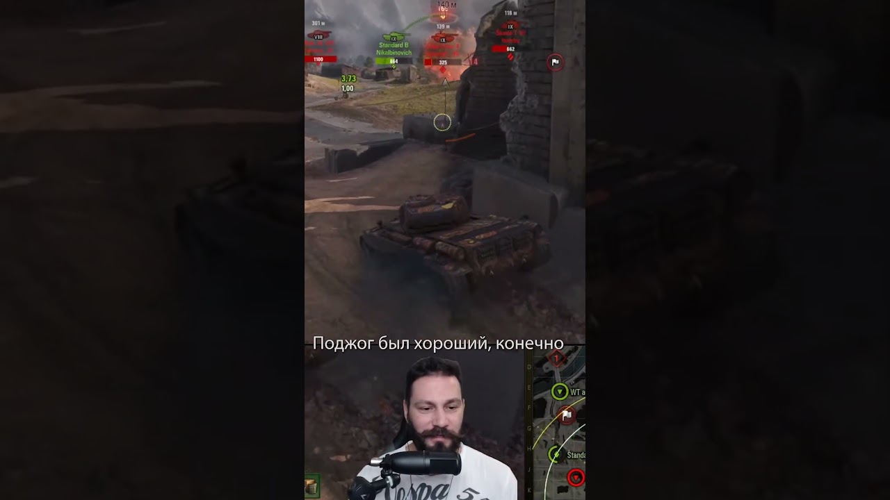 в мире танков я неуязвим (нет) #миртанков  #elcomentante #wot