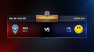 Превью: NSS vs LOL Match 1 WGL RU Season I 2015-2016. Gold Series Play-off