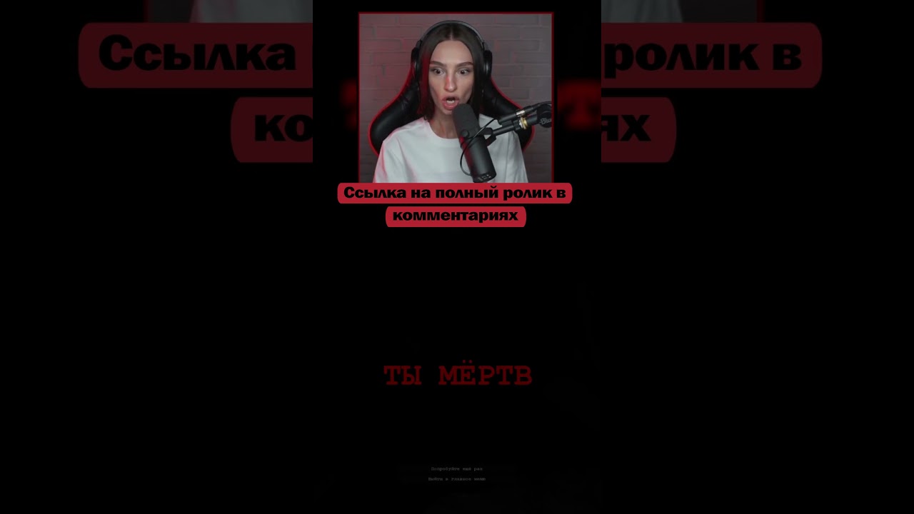 Скользкая бабка в The Dark Occult | Стримы с 7 утра по Мск | #brm #брм #twitch #твич #thedarkoccult