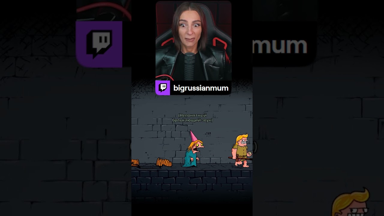 КАКОЙ ЖЕ У НЕЁ АППЕТИТ | BRM В LUCKY TOWER ULTIMATE #twitch #brm  #luckytower