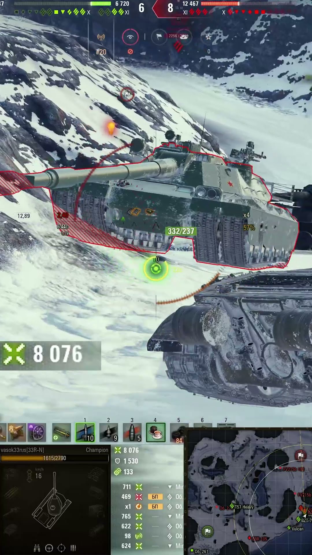 Превью: 14609 НА Champion! РАЗВАЛ КАБИН! #wot #worldoftanks