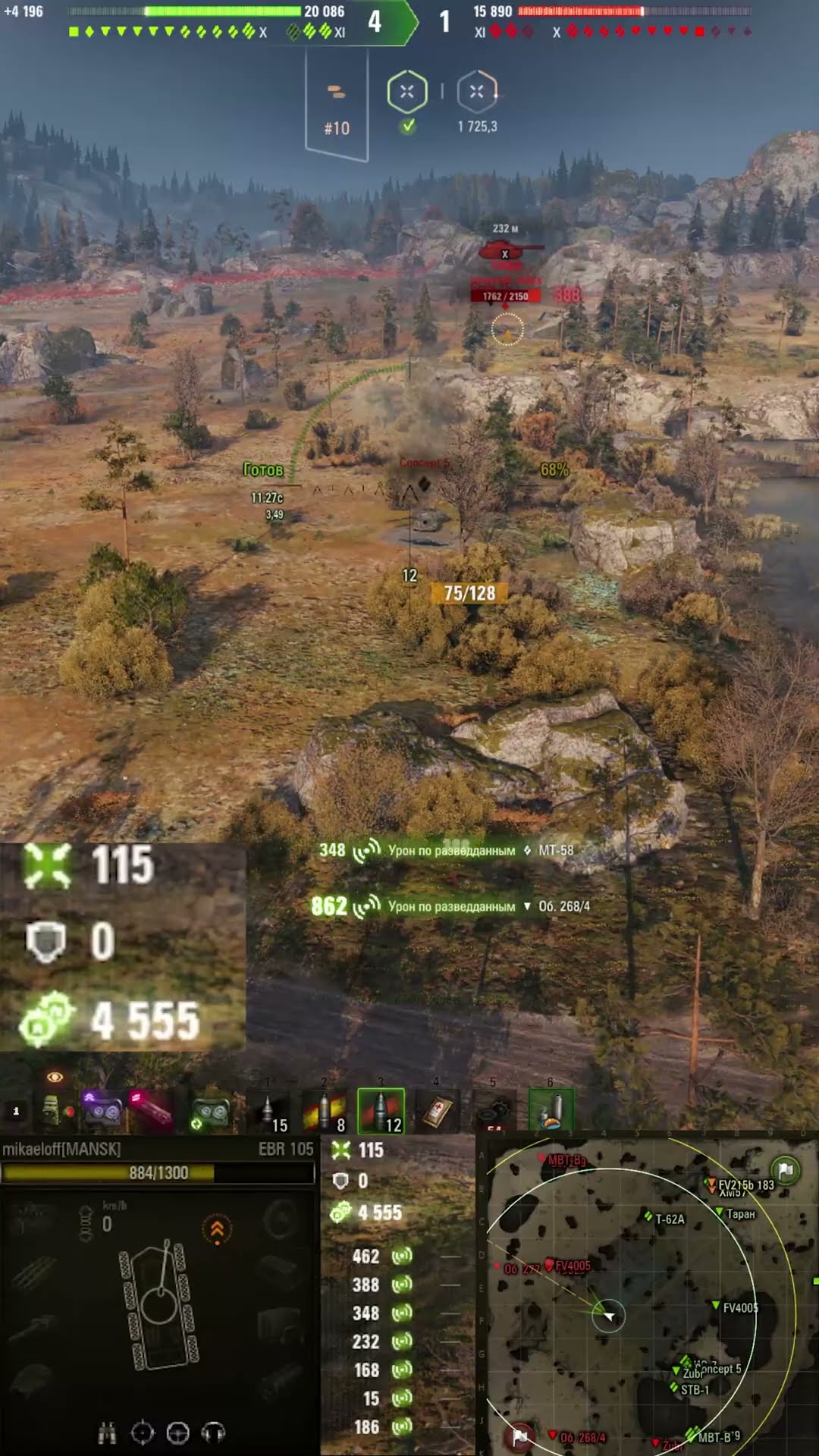 Превью: 9577 НА Panhard EBR 105 НА КАРЕЛИИ НАСВЕТИЛ! #миртанков #wot #worldoftanks