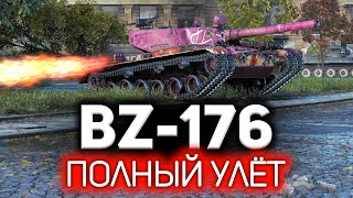 Превью: Реактивные ускорители 💥 BZ-176