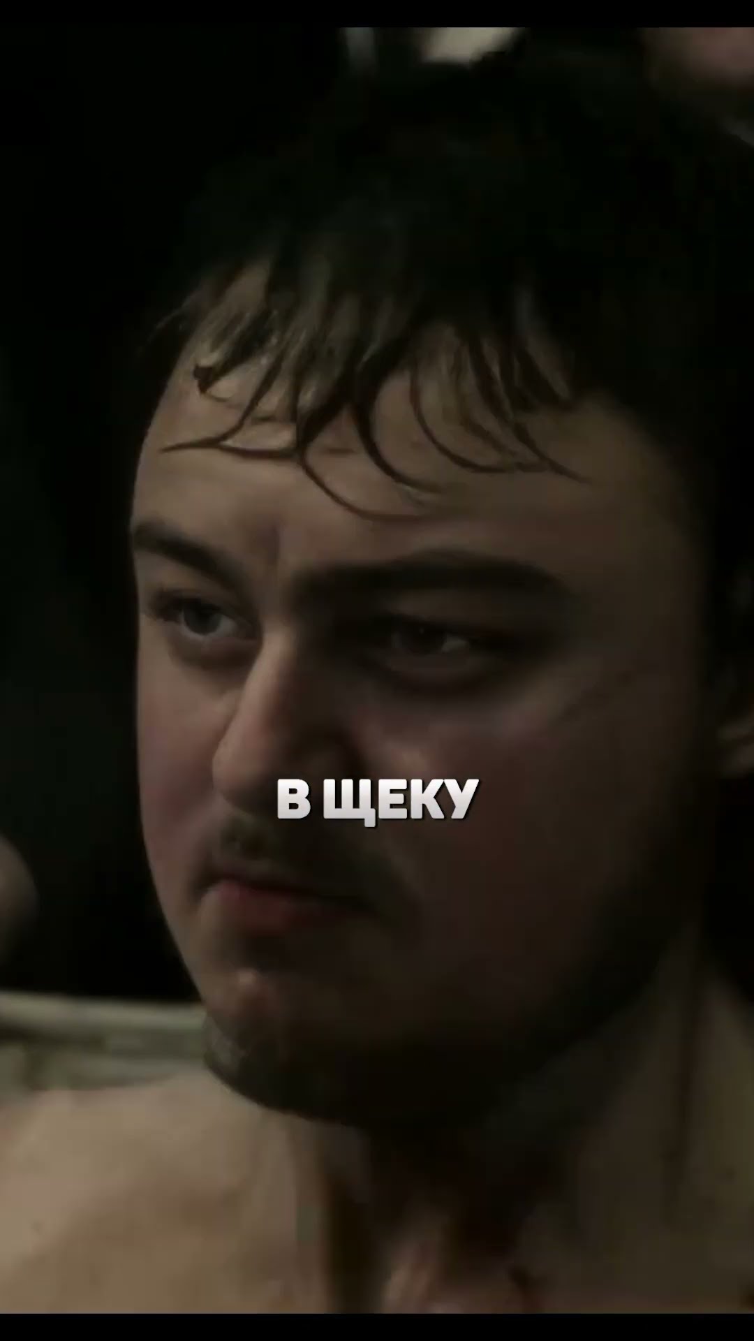 Превью: ОЖИДАНИЕ И РЕАЛЬНОСТЬ #halfsword #twitch_juice