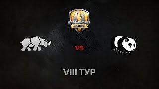 Превью: WGL GS TT.NSH vs PANDAS 1 Season 2014 Round 8