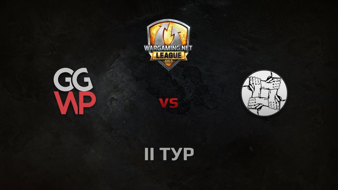 WGL GS GGWP vs UNITY 1 Season 2014 Round 2