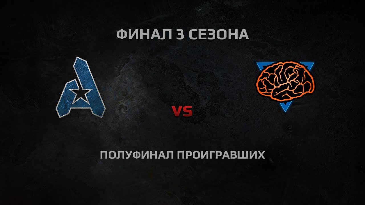 WGL Season 3 FINALS M1ND vs. AG DAY 3