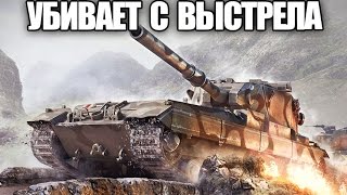 Превью: УБИВАЕТ С ОДНОГО ВЫСТРЕЛА | ЖЕСТЬ!