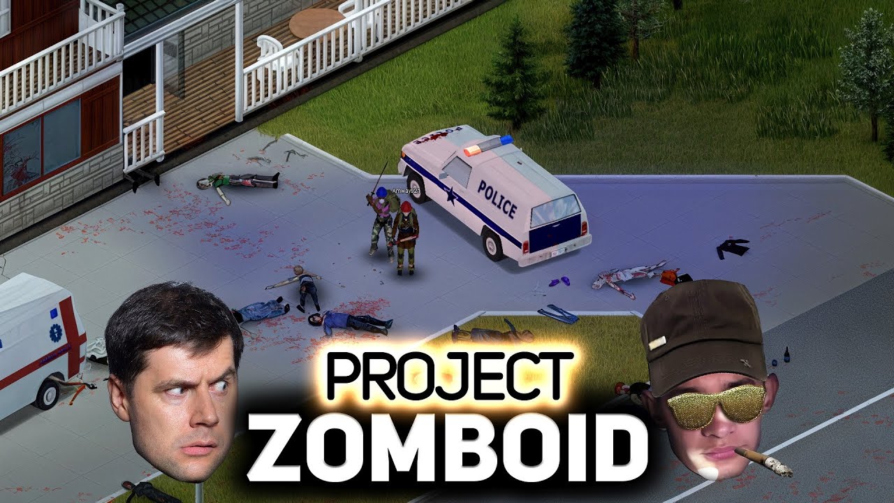 Выживаем с Хрустиком на машине с мигалками 🧟 Project Zomboid [PC 2013] #3