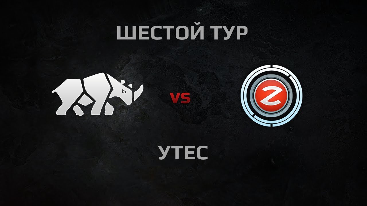 WGL Season 2 NASHORN vs ZEOS Round 6