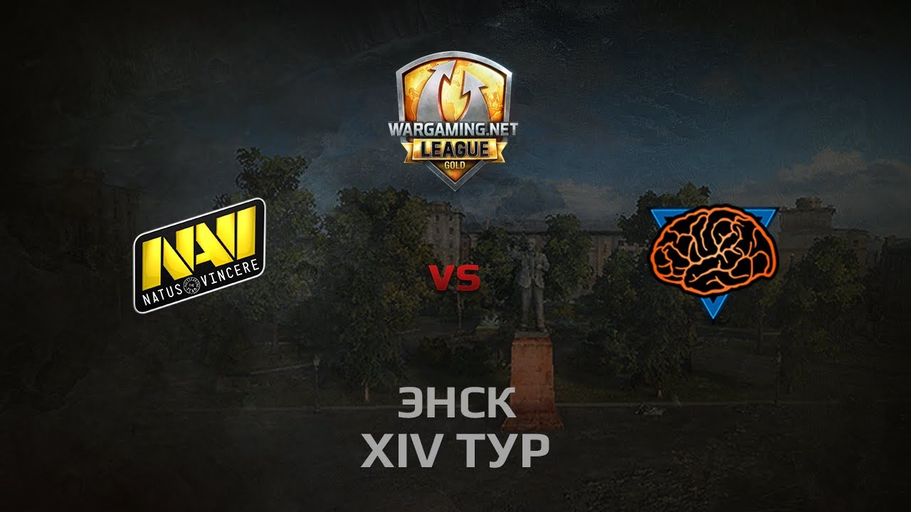 WGL GS NAVI vs M1ND 1 Season 2014 Round 14 Бой 3 Энск