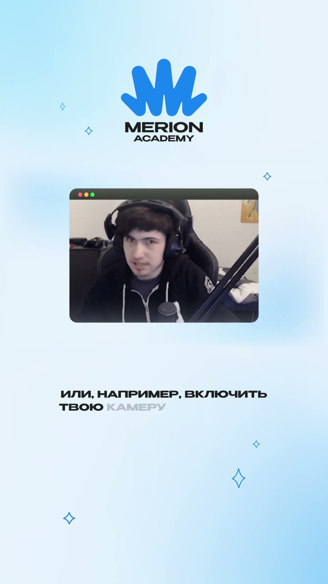 Превью: Почему iOS такая безопасная?