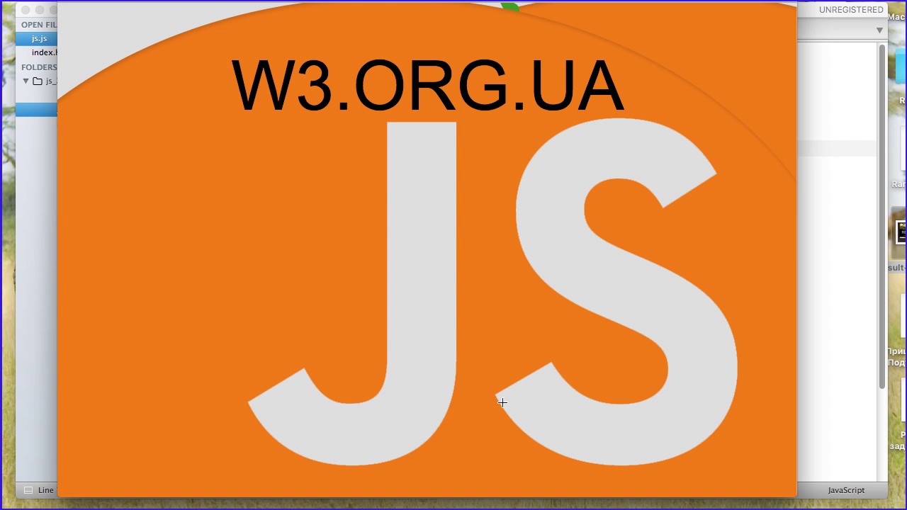 Учим JavaScript 26. Поле ввода пароля