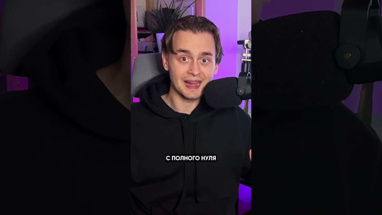 Небанальный проект для твоего портфолио