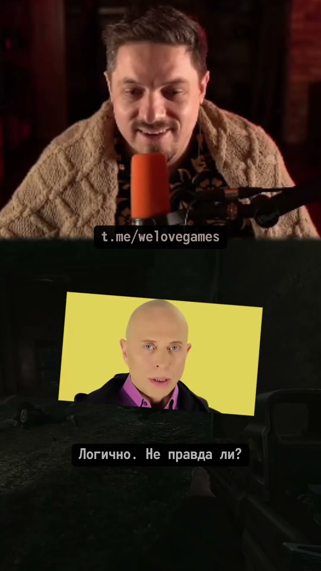 Превью: Типичная эвакуация из Таркова #escapefromtarkov