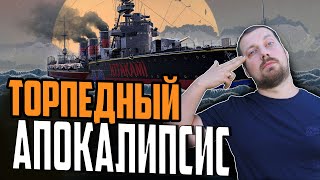 Превью: КРЕЙСЕР KITAKAMI ЧУДОВИЩЕ ⚓ Обзор Мир Кораблей