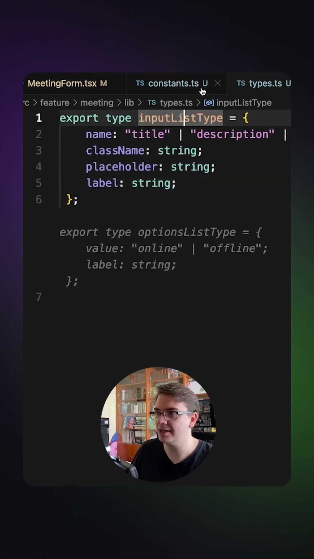Превью: Код-ревью Next. Наименование переменных и типов #nextjs #typescript #frontend