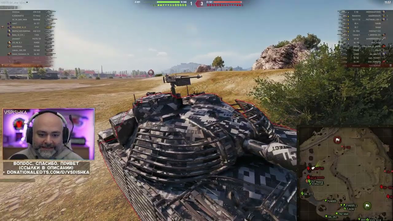 НУРС (Неуправлямый реактивный снаряд) в Мире Танков. МТ-58 в игре