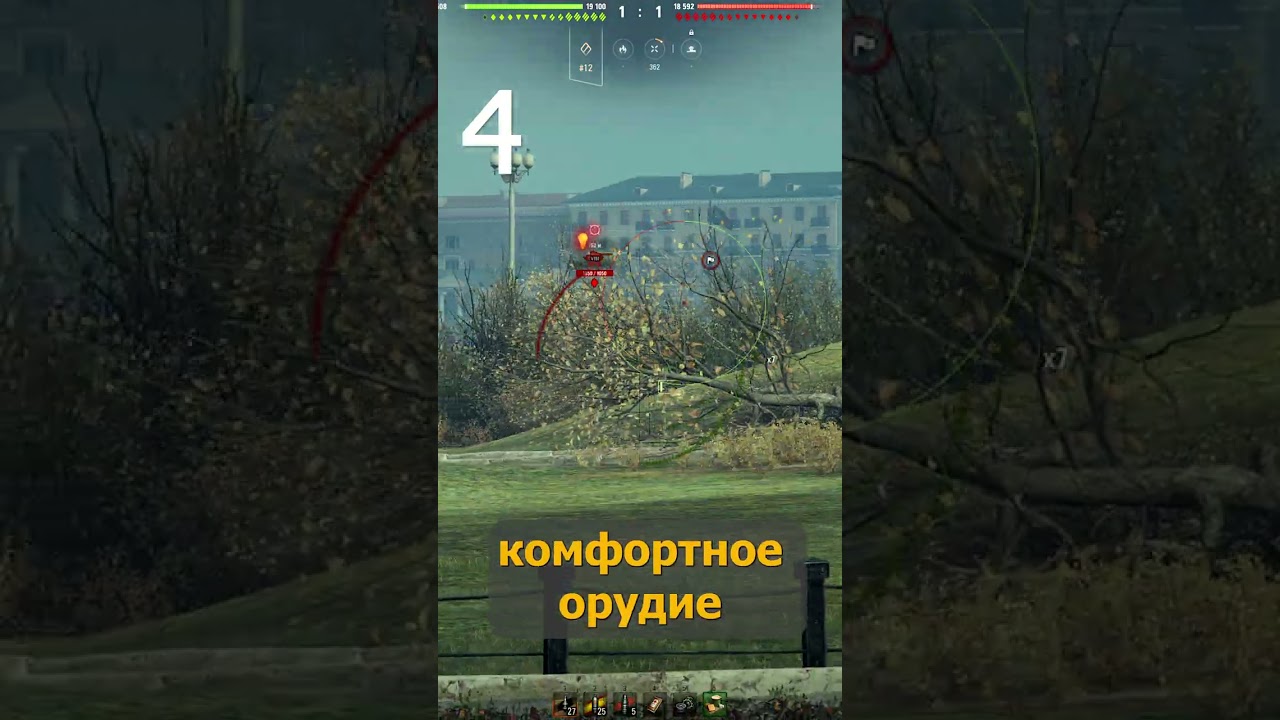 ТОП лучших Прем танков 8лвл! Главные ИМБЫ игры! Мечта всех Статистов!