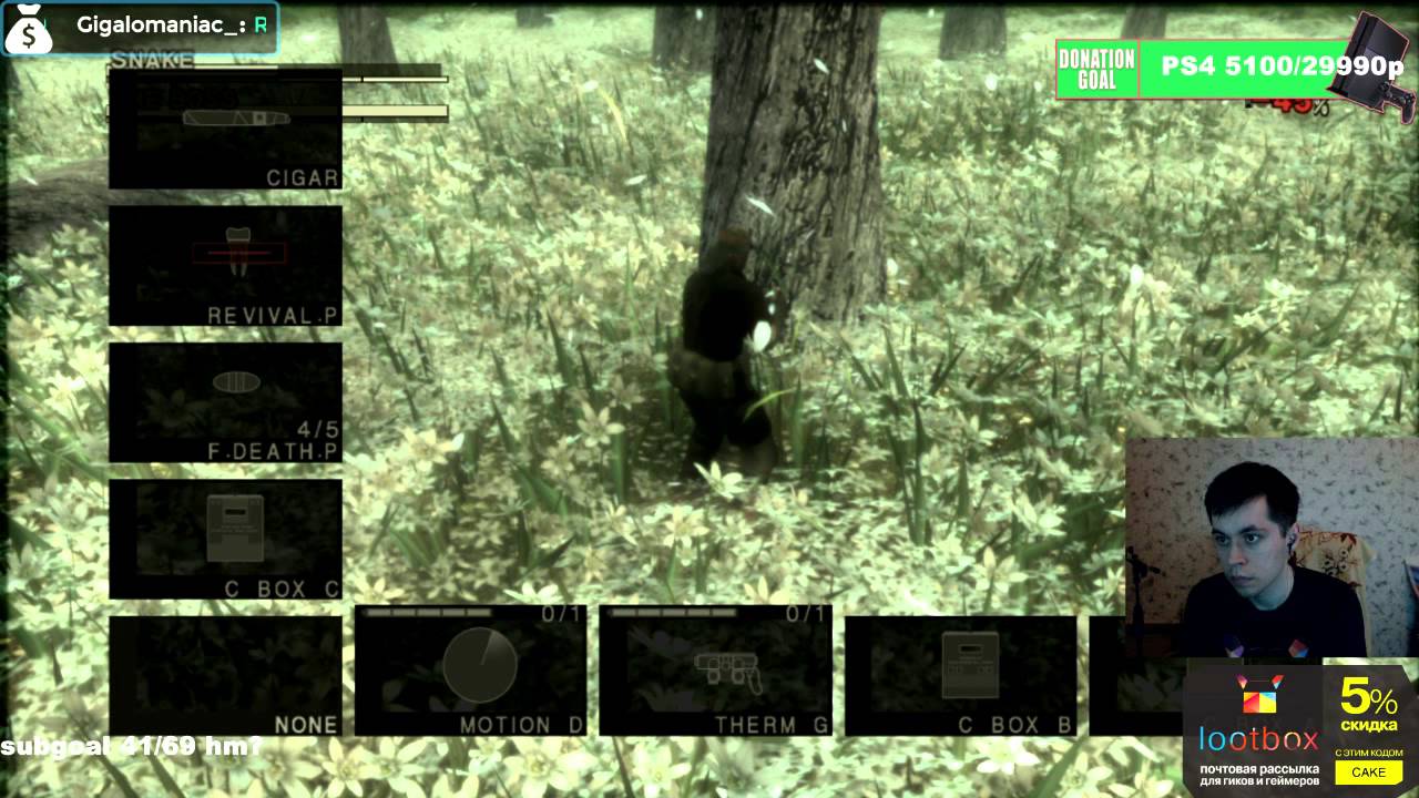 Final. MGS3 : Snake Eater.