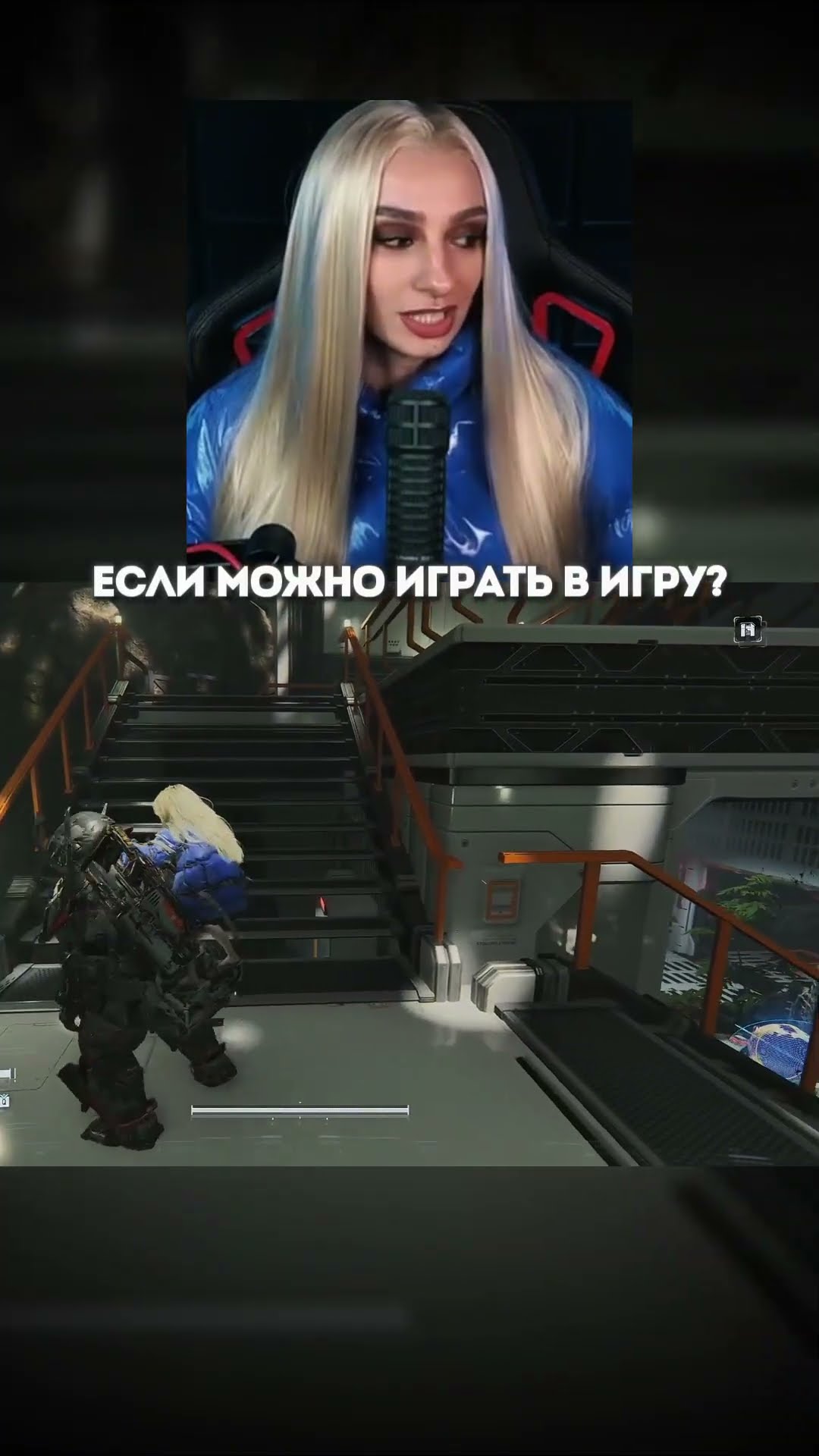 Превью: КТО ТАКИЕ СТРИМЕРЫ?
