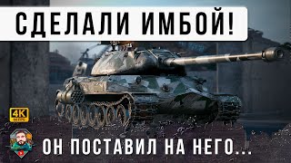 Превью: Это Лучший ТЯЖ СССР за ЛБЗ! Эта СБОРКА ОБОРУДИВАНИЯ делает его ИМБОЙ в Мире Танков и World of Tanks!