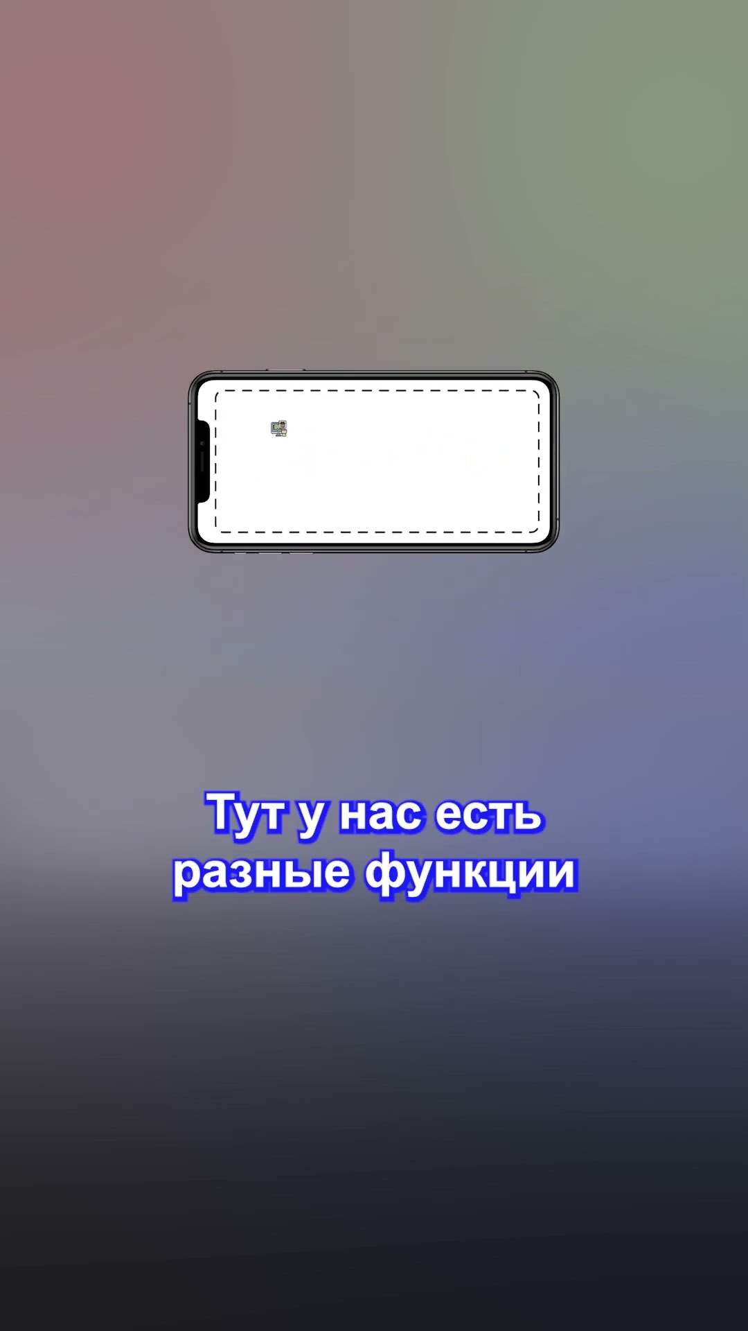 Превью: Как работали до микросервисов?