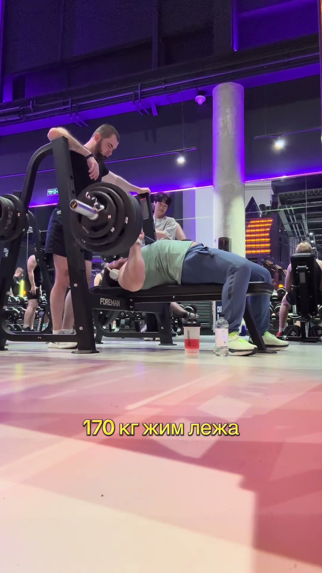 Превью: Жим лежа 170 кг #motivation #жимлёжа #marakasi #powerlifting