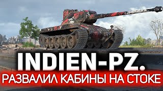 Превью: Indien-Panzer 💥 Приехал в Берлин и всех перебил