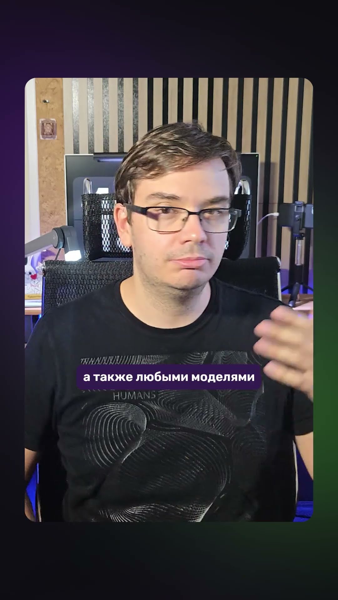 Превью: Смотри обзор OpenCode по ссылке 👆