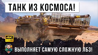Превью: Очень редкое видео! Статист на шведской ПТ использует тактику среднего танка и выполняет ЛБЗ ПТ-15!