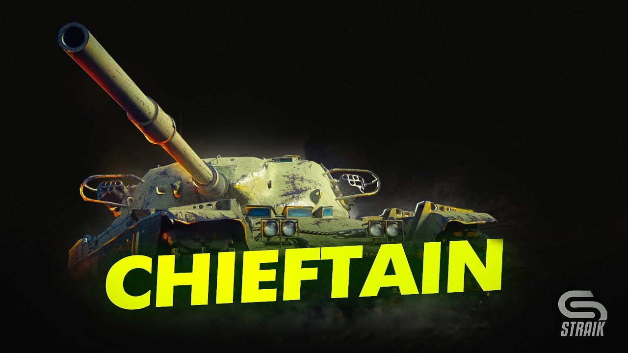 Chieftain - головокружительный нагиб(нет)