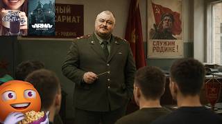 Превью: Общение | Arma Reforger | Cтрим от 14/07/2026