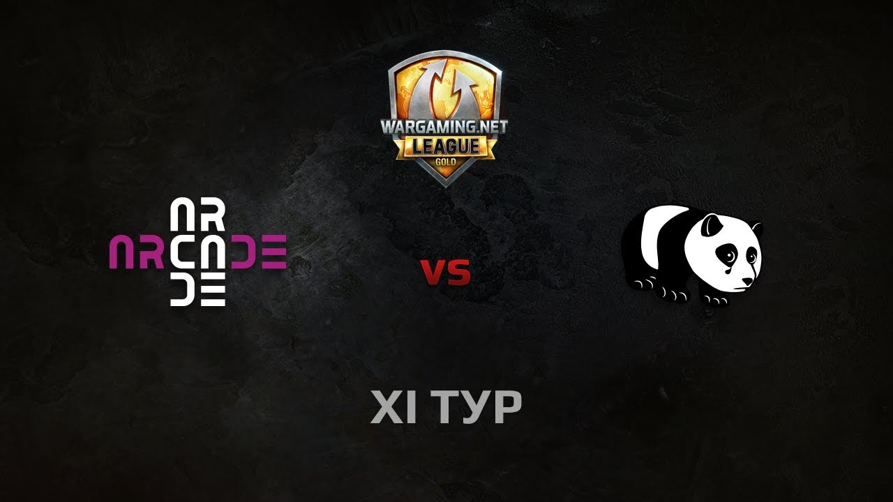 WGL GS ARCADE vs PANDAS 1 Season 2014 Round 11