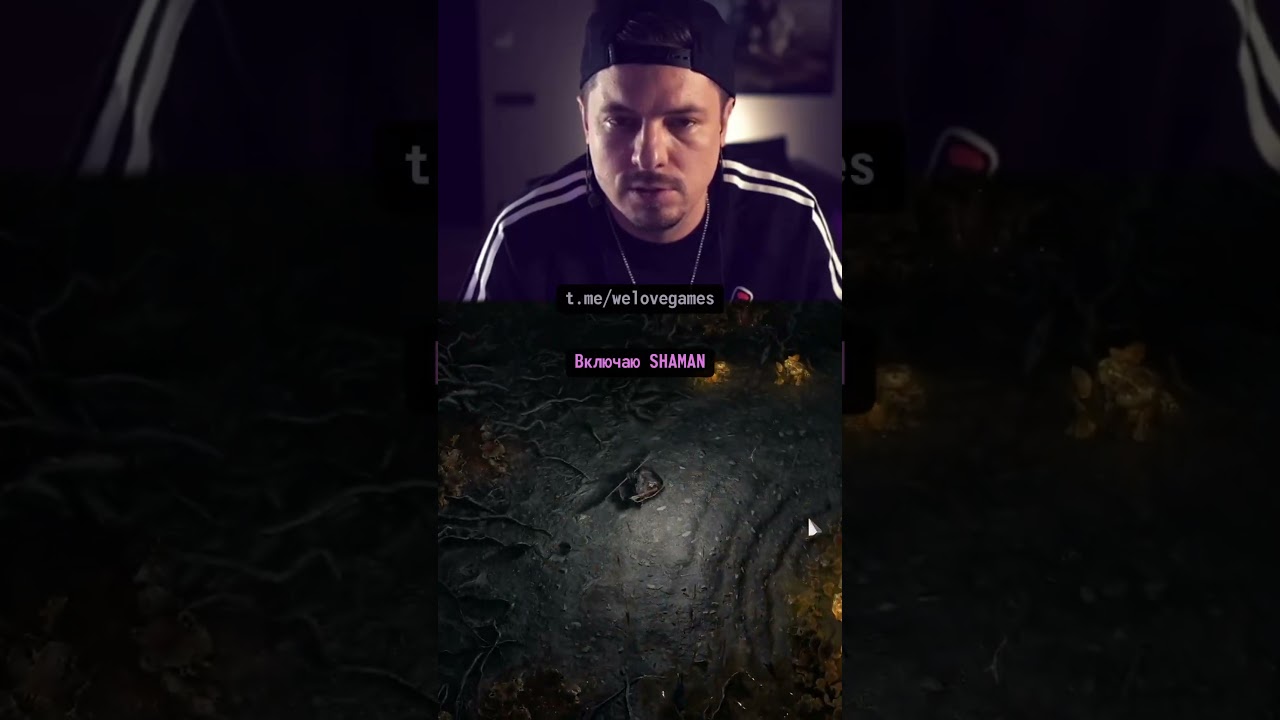 Лучшая песня для сражения с боссом #pathofexile2