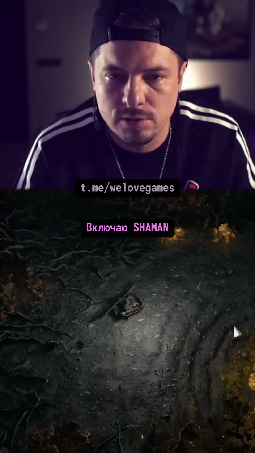 Превью: Лучшая песня для сражения с боссом #pathofexile2