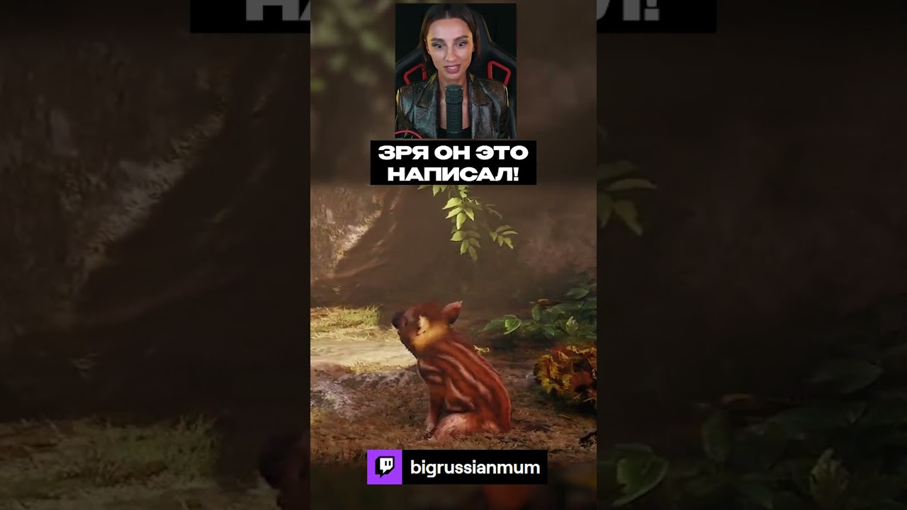 ЗРЯ ОН ЭТО НАПИСАЛ! | BRM В ADORABLE ADVENTURES #twitch #brm #adorableadventures