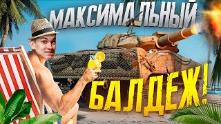 Превью: XM551 Sheridan - ТАНК ДЛЯ МАКСИМАЛЬНОГО БАЛДЕЖА!