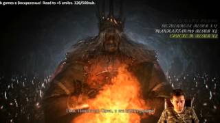 Превью: Dark Souls : Prepare to Die Edition. Part 1.