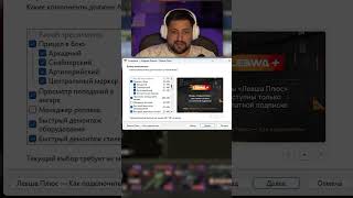 Превью: Модпаки для игры