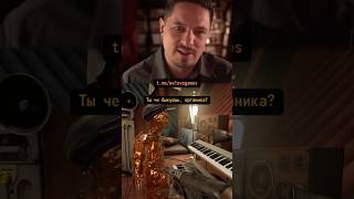 Превью: Тусовка у шумных соседей в Atomic Heart #atomicheart