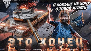 Превью: ЭТО КОНЕЦ, РАБОТЯГИ! ProTanki Yusha ПРОТИВ GPT-75!