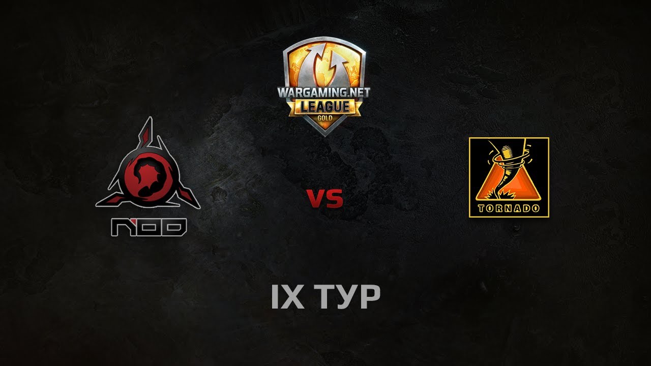 WGL GS NOD vs TORNADO 1 Season 2014 Round 9